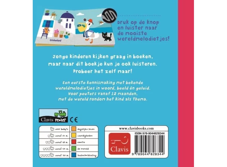 Billet-Geluidenboekje-Wereldmelodietjes