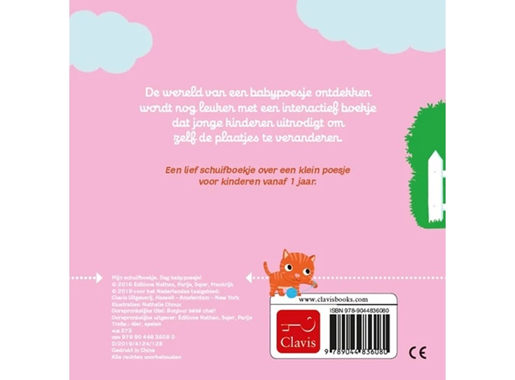 Choux-Mijn-schuifboekje-Dag-Babypoesje