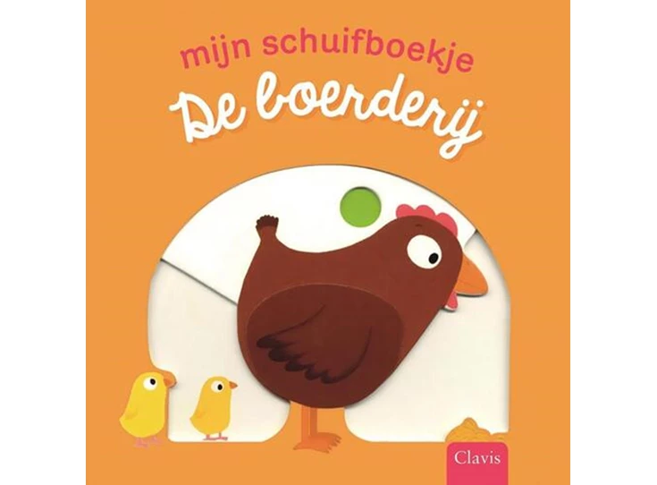 Choux-Mijn-schuifboekje-De-Boerderij