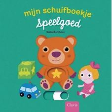 Choux-Mijn-schuifboekje-Speelgoed