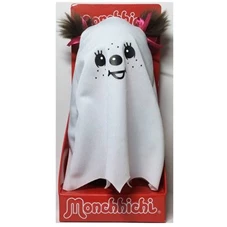 Friendly-Ghost-Girl