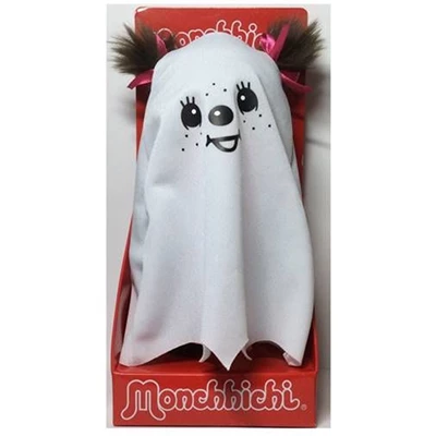 Friendly-Ghost-Girl