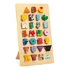 Grafisch-Dierenletters-C