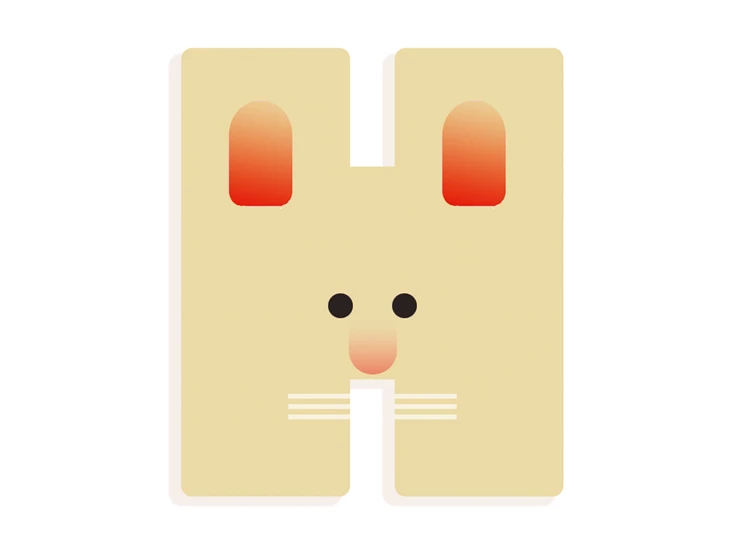 Grafisch-Dierenletters-H