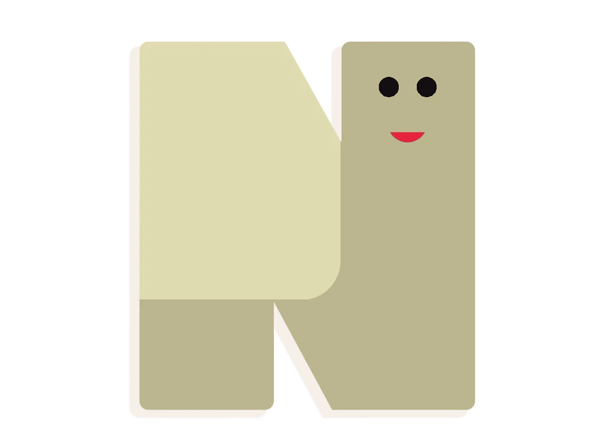 Grafisch-Dierenletters-N