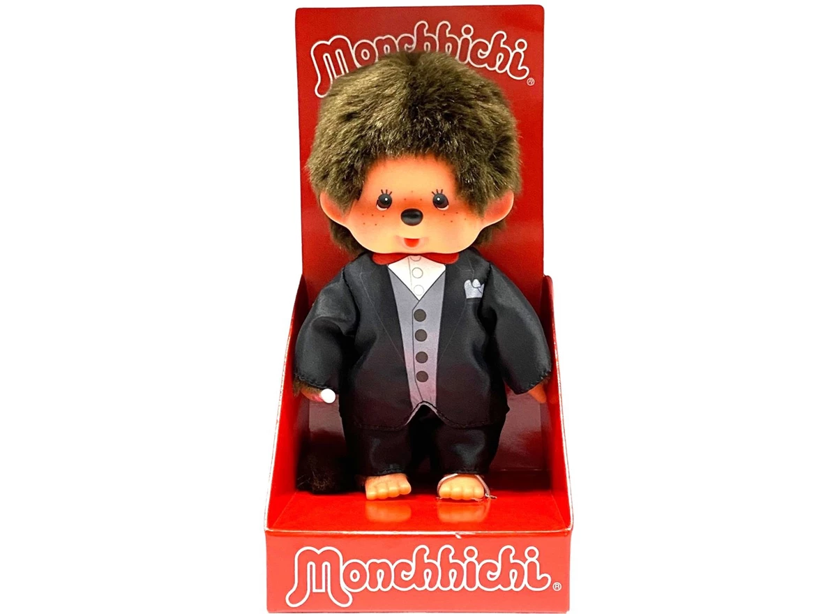 Jongen-Bruidegom-20-cm-