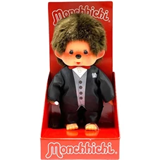 Jongen-Bruidegom-20-cm-