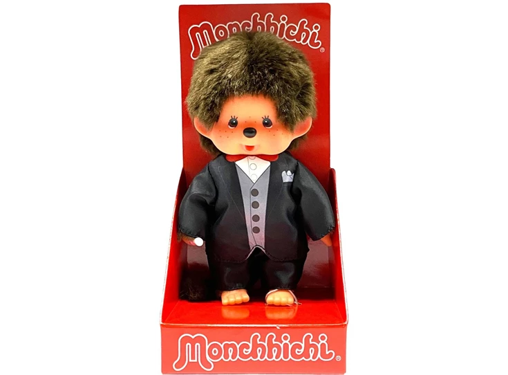 Jongen-Bruidegom-20-cm-