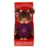 Meisje-Love-20-cm