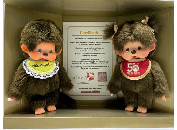 Set-50-jaar-jongen-meisje-met-certificaat