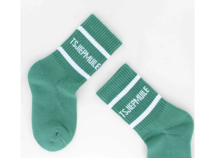 Tsjiepmuile-maat-30-32