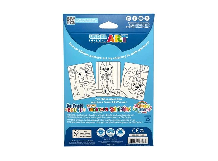 Undercover-Art-Hidden-Patterns-Coloring-Activity-Dog-Days