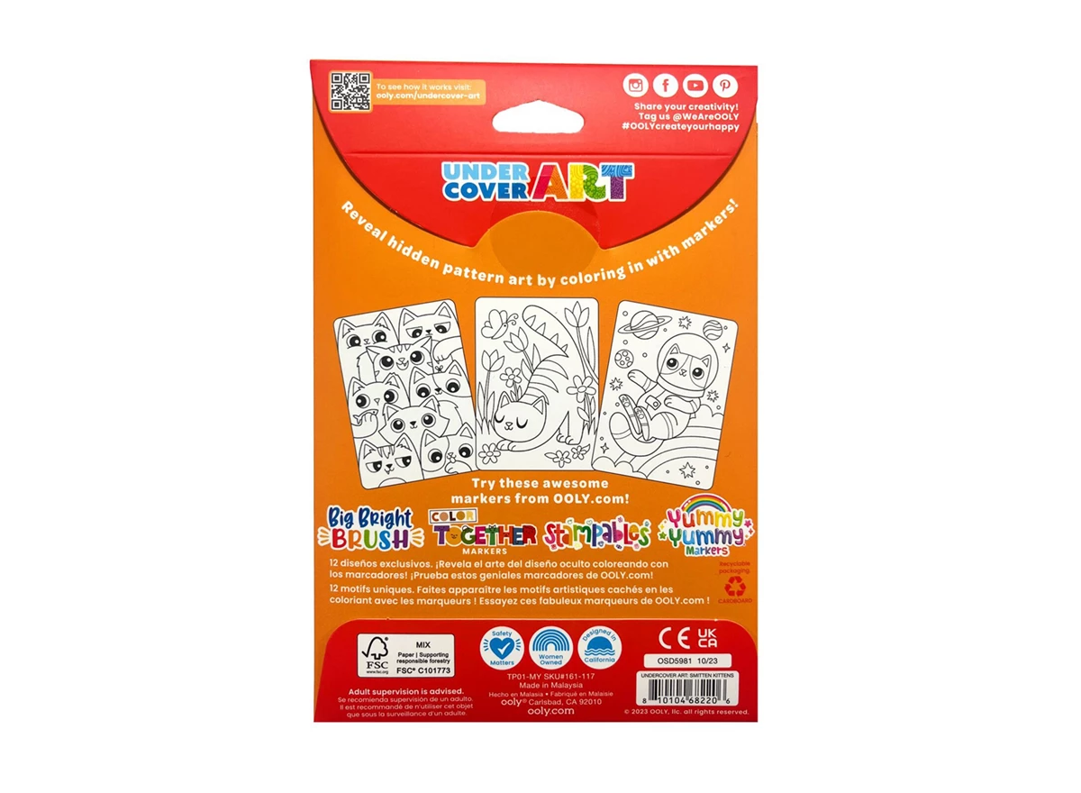 Undercover-Art-Hidden-Patterns-Coloring-Activity-Smitten-Kittens