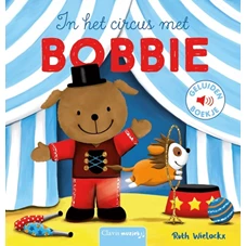 Wielockx-In-het-circus-met-Bobbie