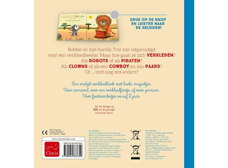 Wielockx-Verkleden-met-Bobbie